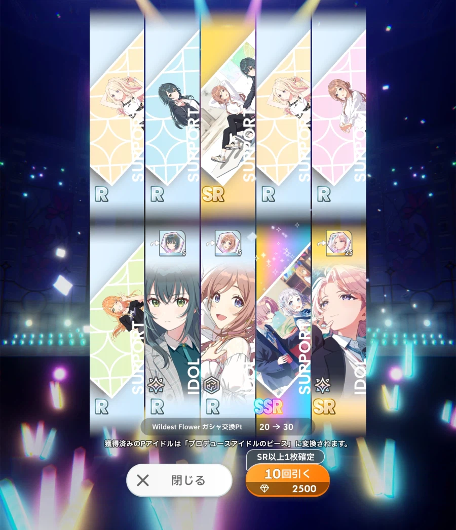 [@] 예상은 했다_2.webp