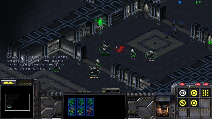 스타1) 브루드워 테란 일곱번째 미션 (스압 + 스포포함)_72.webp