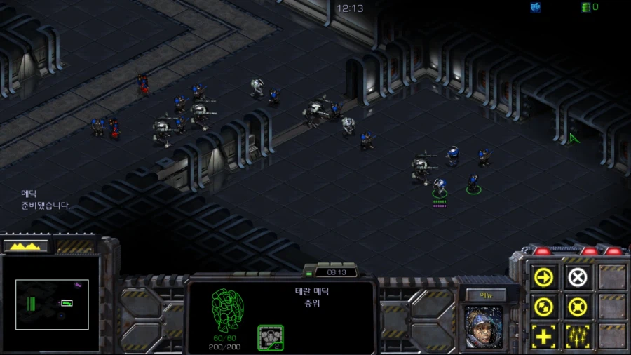 스타1) 브루드워 테란 일곱번째 미션 (스압 + 스포포함)_85.webp