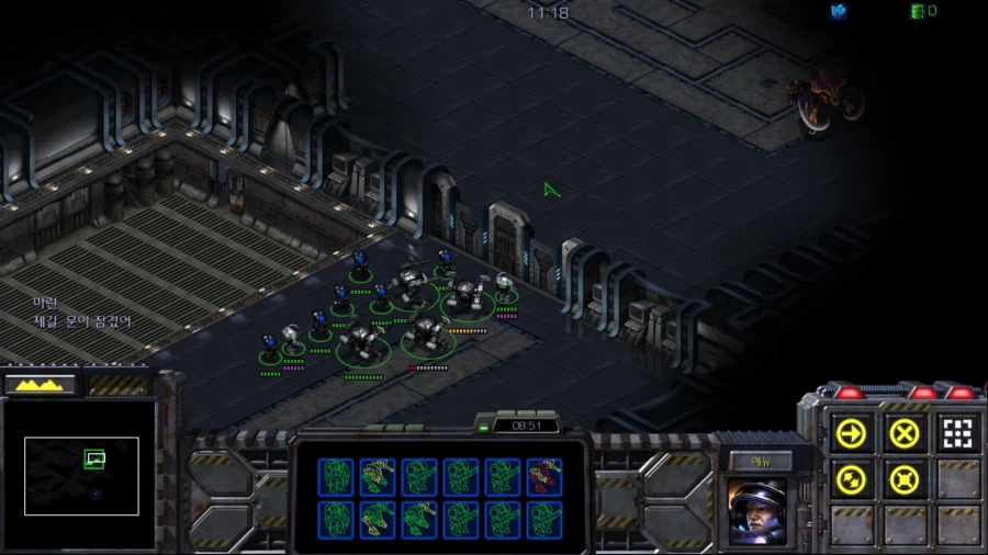 스타1) 브루드워 테란 일곱번째 미션 (스압 + 스포포함)_88.webp