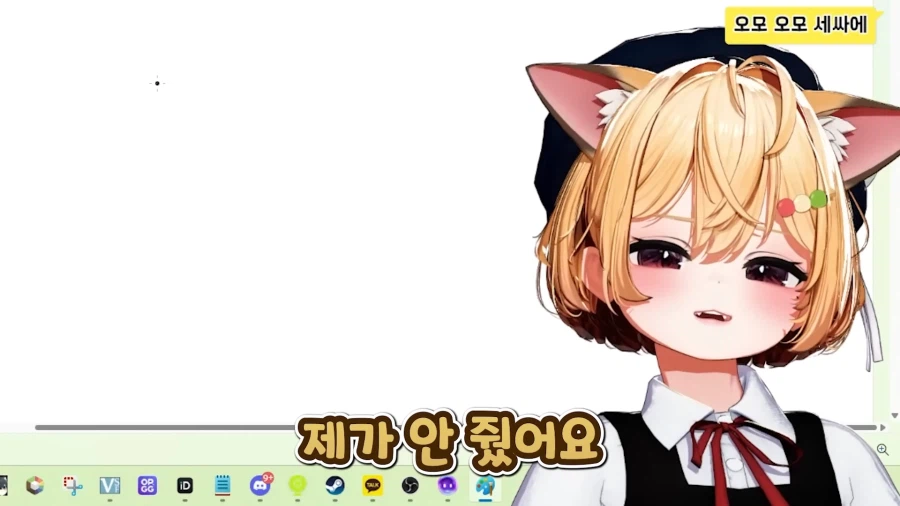 스압)식객에서 봤던 음습함_28.webp