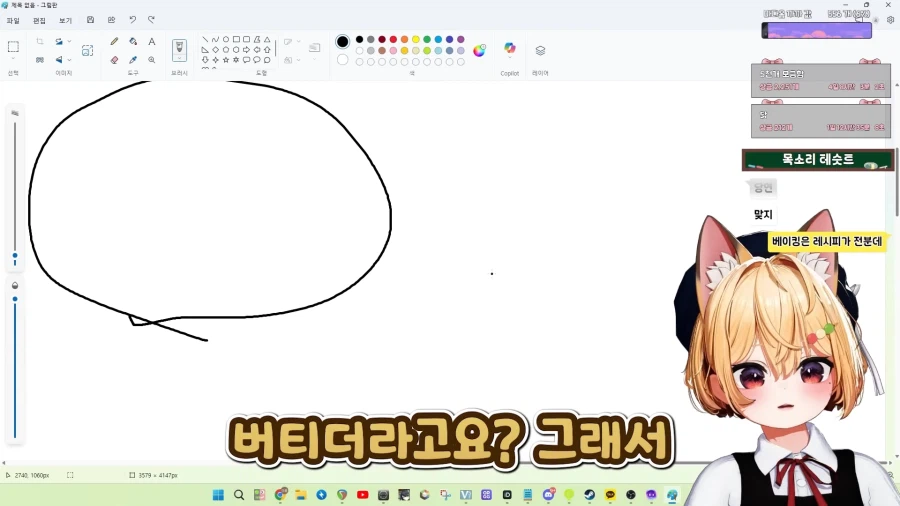 스압)식객에서 봤던 음습함_38.webp