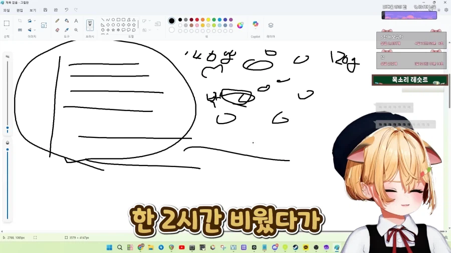 스압)식객에서 봤던 음습함_104.webp