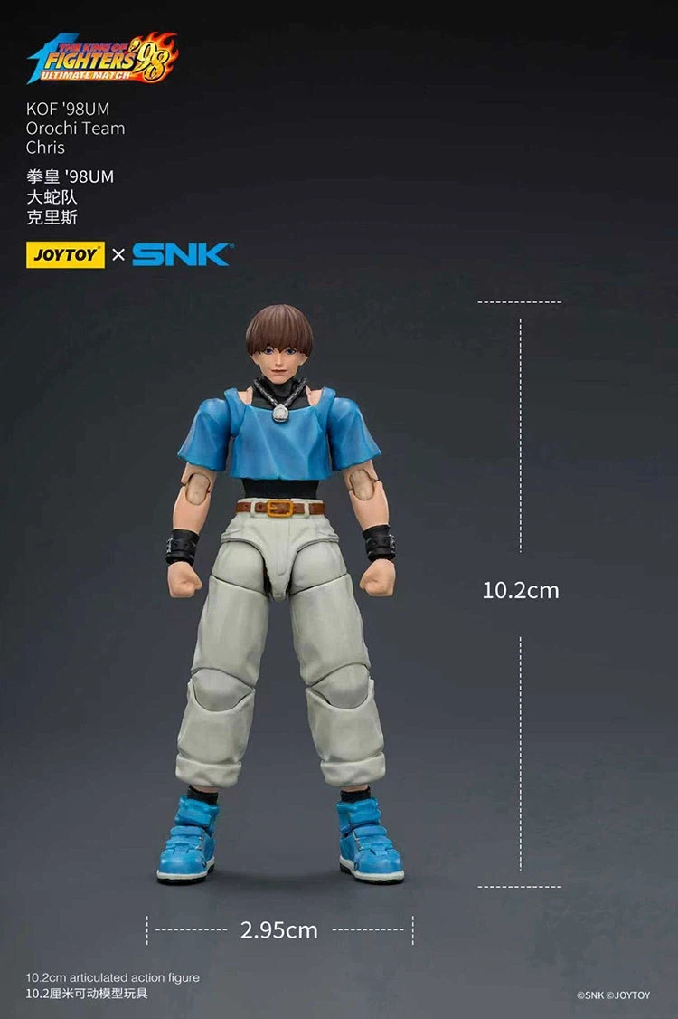 [조이토이] 1/18 더 킹 오브 파이터즈 '98 UM- 오로치 팀_24.webp