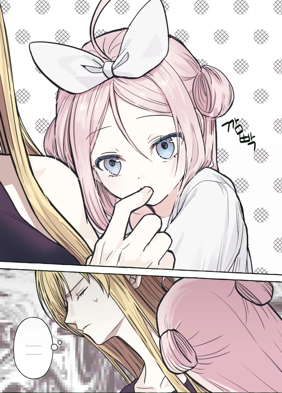 왕도적인 보이쉬기사x모델영애.comic_7.webp