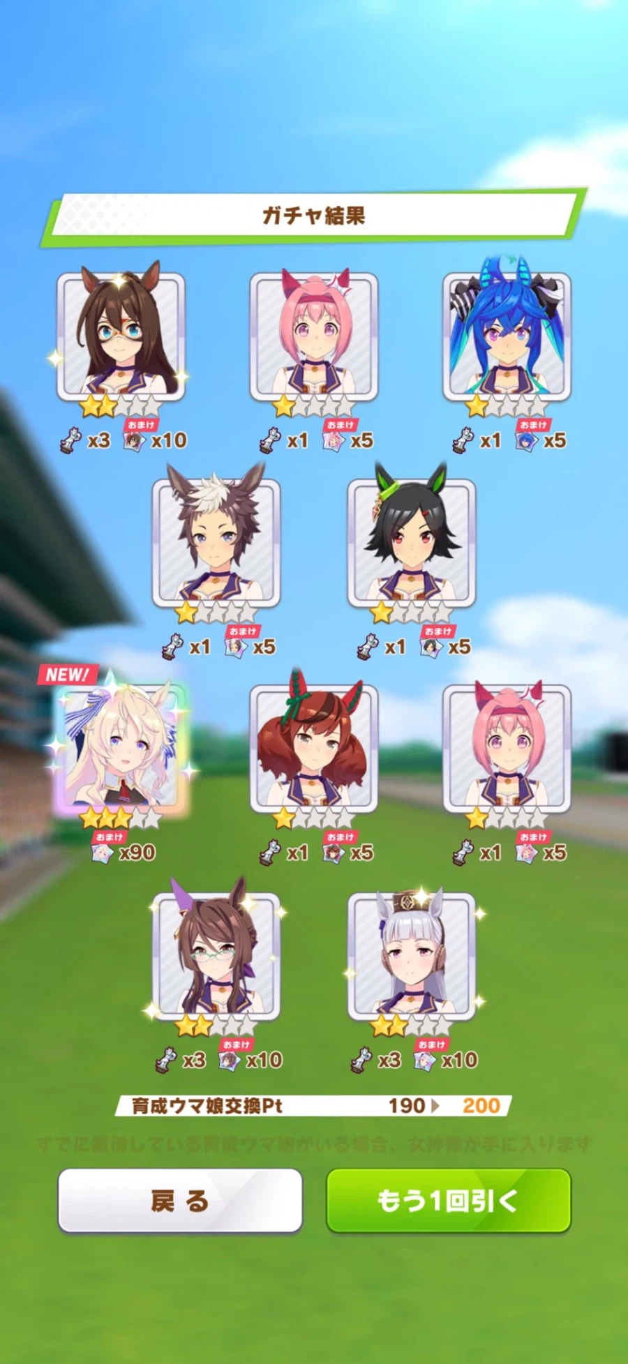 말딸) 아르당맘 비틱한줄 알았네_2.webp