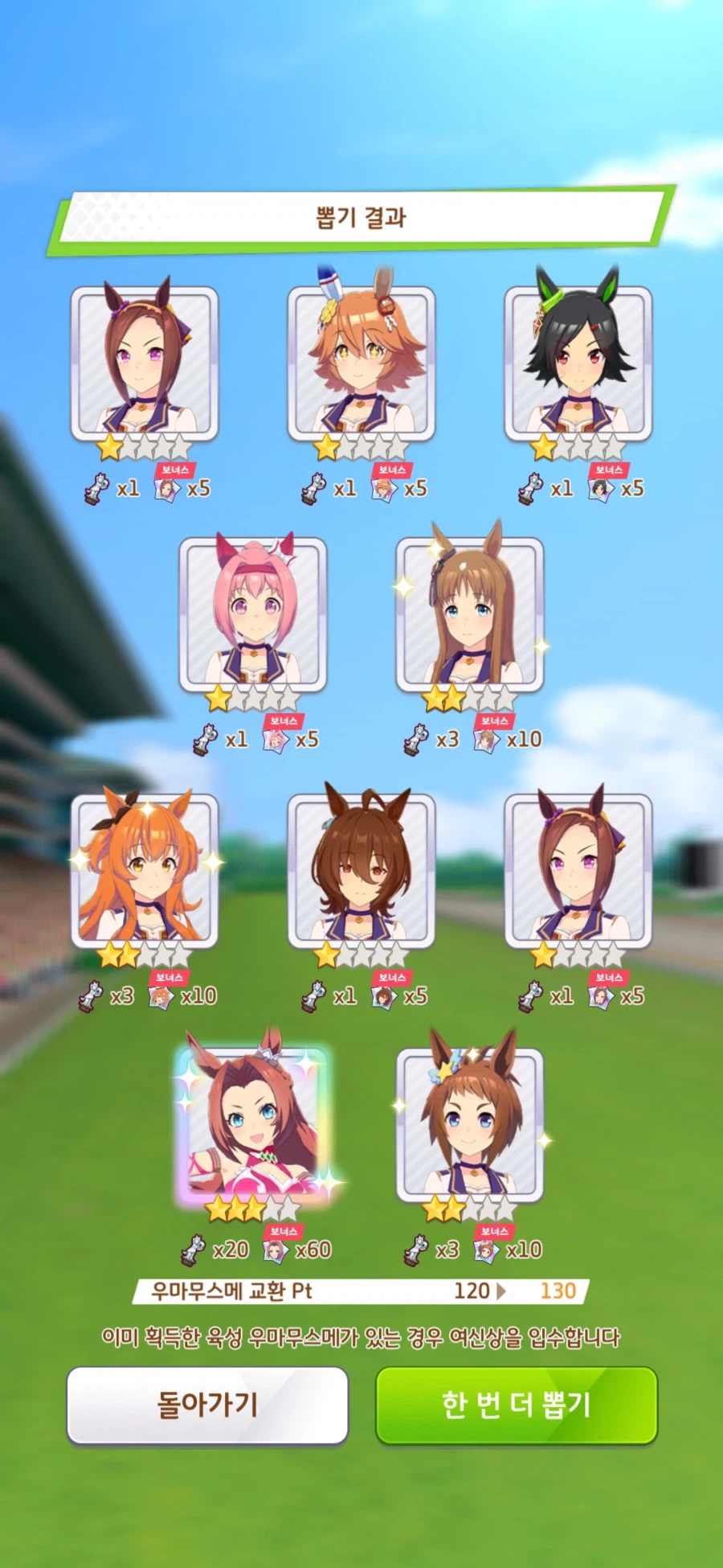 말딸) 이게바로 애정픽이란 것이지 ㅋㅋㅋㅋㅋ_4.webp