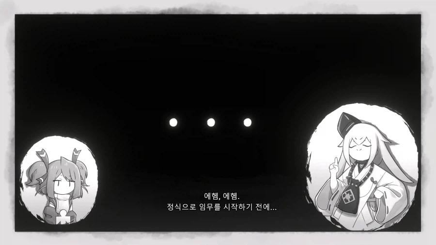 재밌게 했네요_8.webp