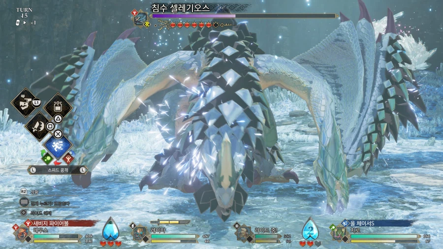 스토리즈3] 침수 셀레기오스 : 나만의 공략_10.webp