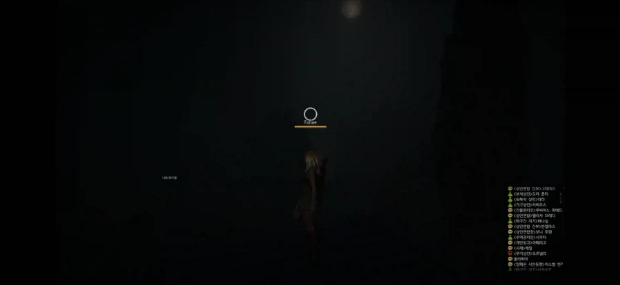 붉은사막) 개발진의 전작 만행_1.webp