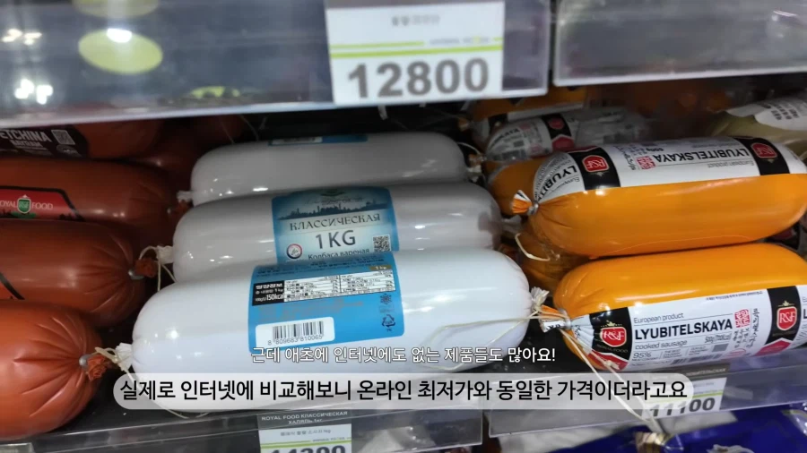 생각보다 지방은 외국인 영역이 커진거 같더라_3.webp