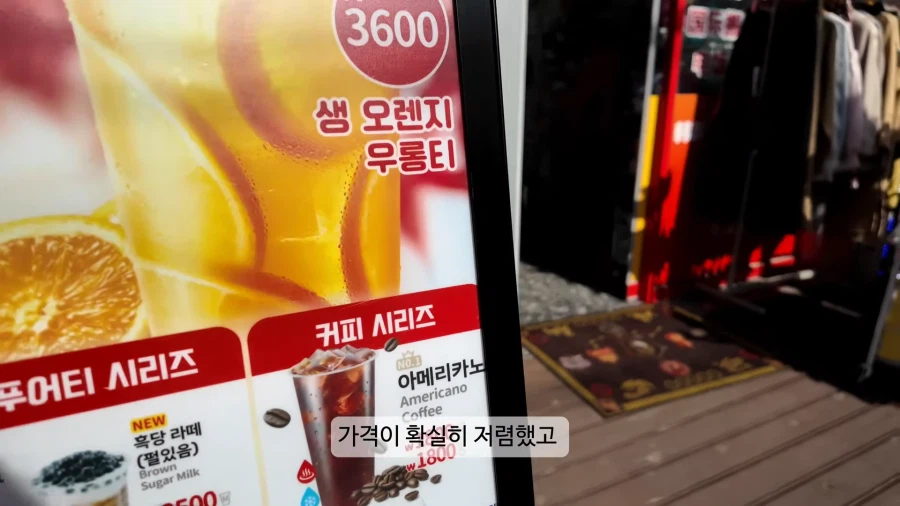 생각보다 지방은 외국인 영역이 커진거 같더라_11.webp