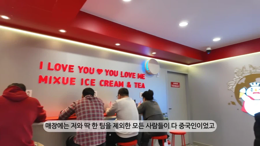 생각보다 지방은 외국인 영역이 커진거 같더라_12.webp