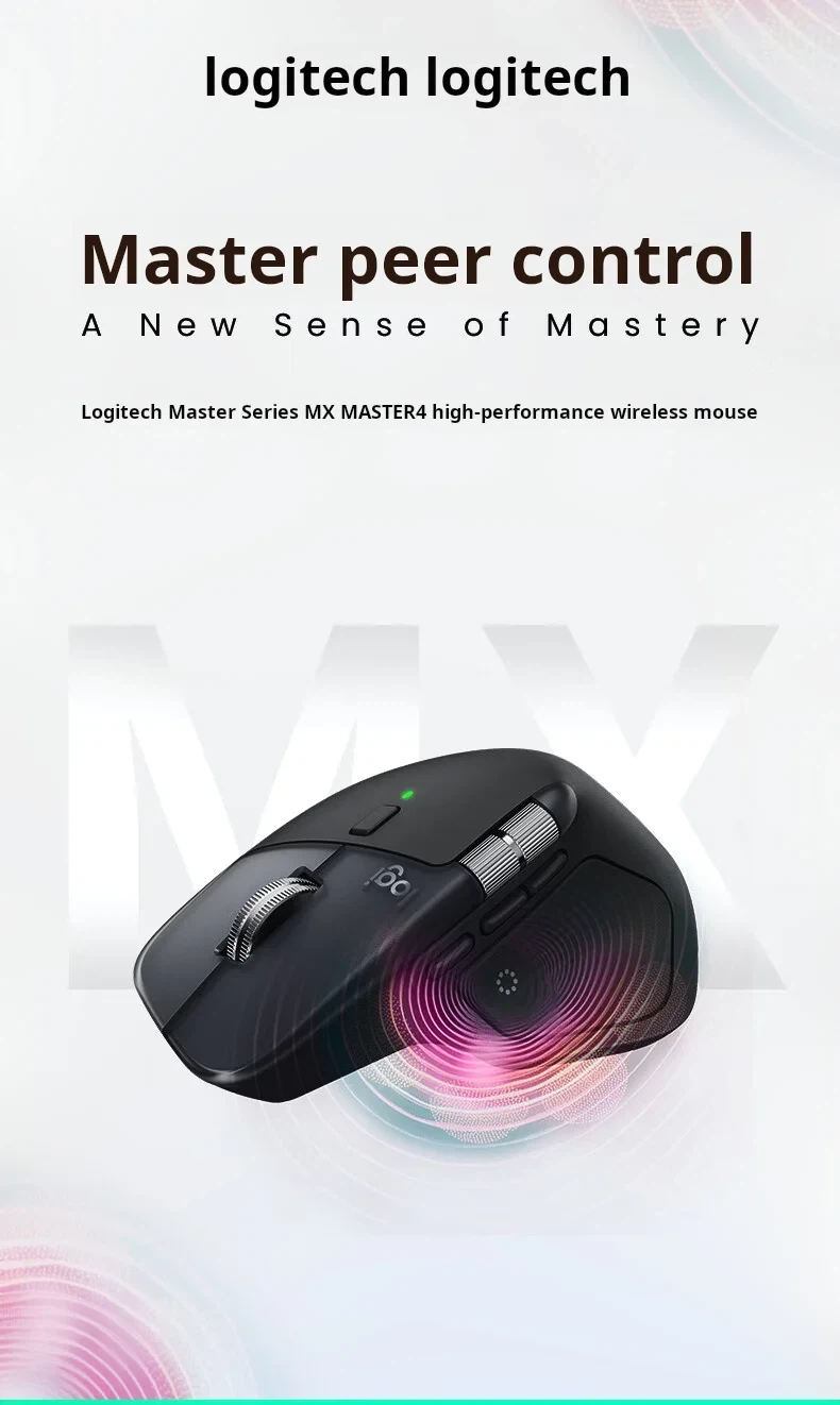 [알리] 로지텍 MX 마스터 3S $45 / MX 마스터 4 $80_2.webp