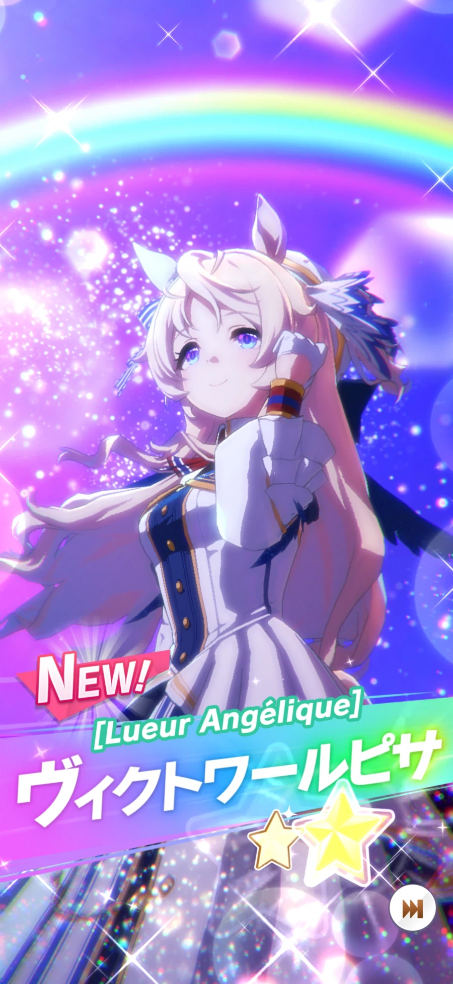 신말딸이 나오면 당연히 뽑는데_1.webp