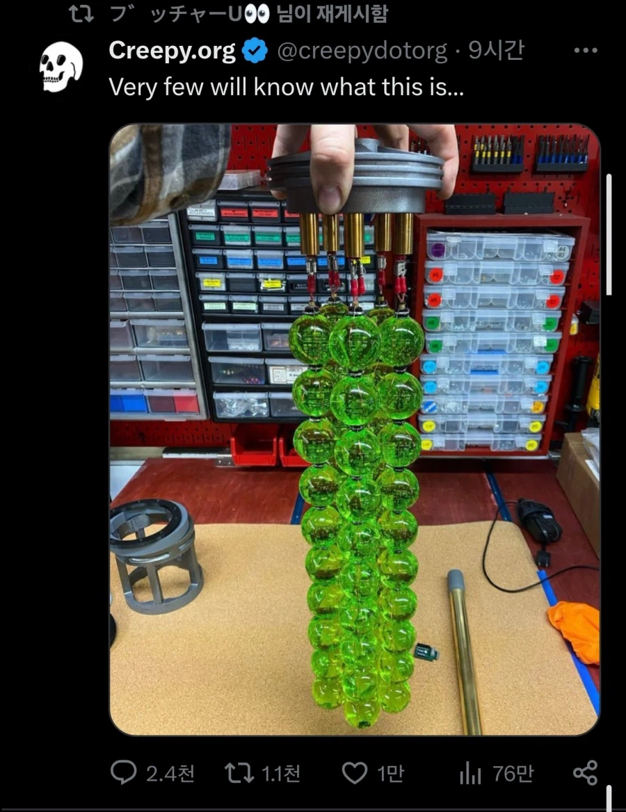 DOA) 신규 수영복 소개 포스트에 엄한 것이 붙어왔다_4.webp