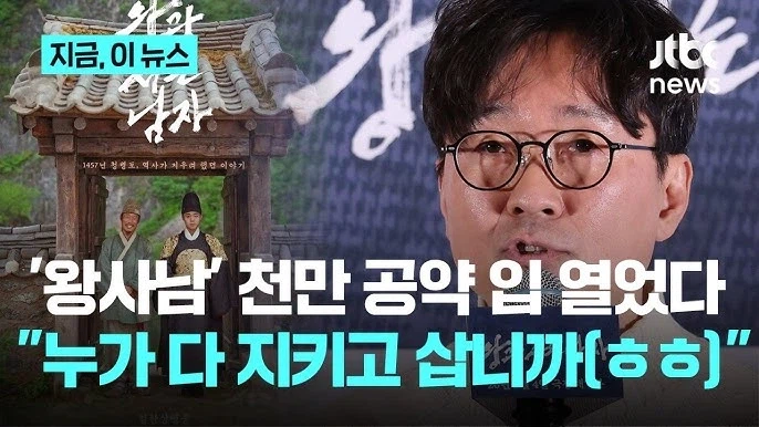 요즘 공약이 아무 의미가 없어진 이유_4.webp