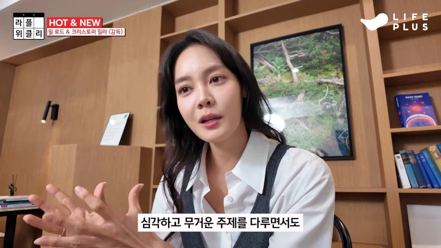 한국영화에서 영감 받았다는 프로젝트 헤일메리_8.webp