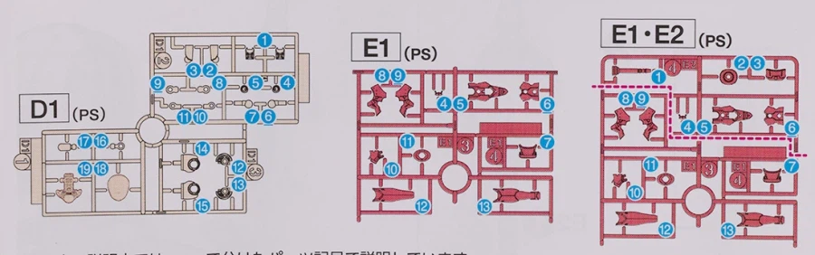 30MS 옵션 파츠 세트 27 미네르바 코스튬 해외 리뷰_4.webp