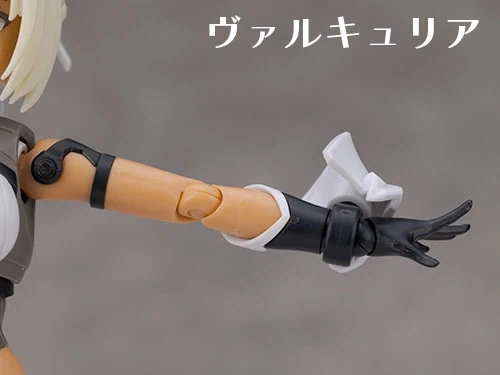 30MS 옵션 파츠 세트 27 미네르바 코스튬 해외 리뷰_22.webp