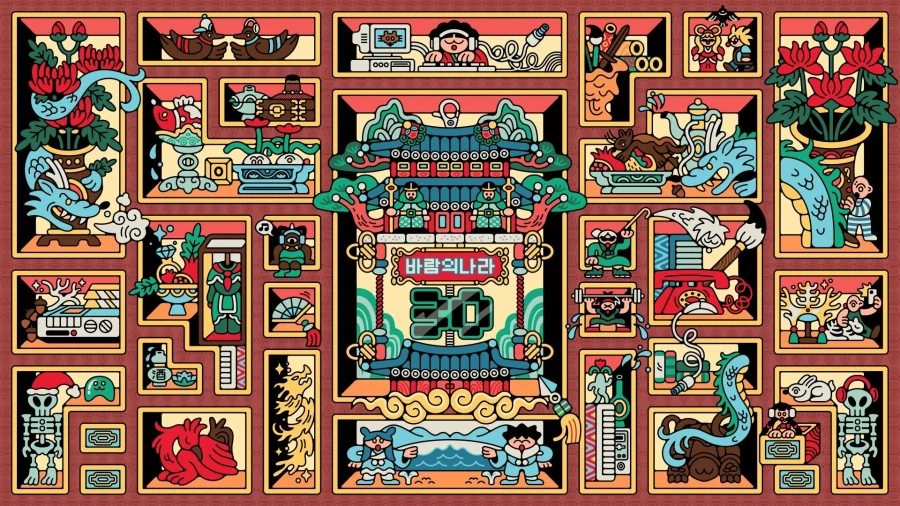 넥슨, '바람의나라' 서비스 30주년 기념 일러스트 및 로고 공개_1.webp