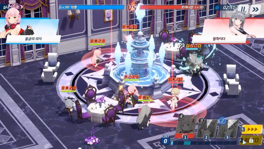 전술대회) 2분13~47~ 1분25초간~ 에이미+히비키 vs 호시노+수야네_6.webp