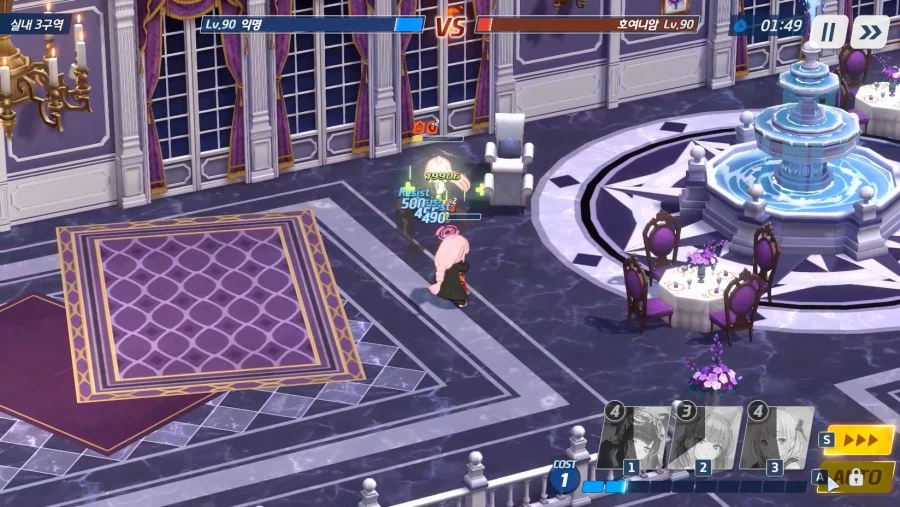 전술대회) 2분13~47~ 1분25초간~ 에이미+히비키 vs 호시노+수야네_18.webp