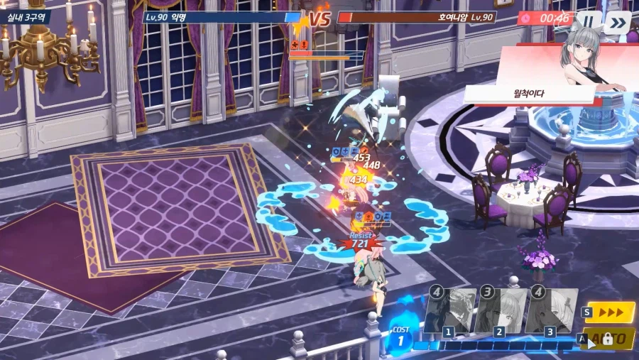 전술대회) 2분13~47~ 1분25초간~ 에이미+히비키 vs 호시노+수야네_32.webp