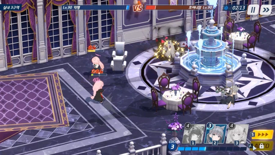 전술대회) 2분13~47초~ 1분25초간~ 에이미+히비키 vs 호시노+수야네_10.webp