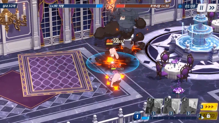 전술대회) 2분13~47초~ 1분25초간~ 에이미+히비키 vs 호시노+수야네_27.webp