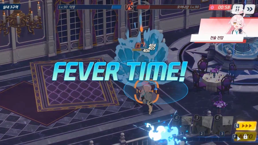 전술대회) 2분13~47초~ 1분25초간~ 에이미+히비키 vs 호시노+수야네_30.webp