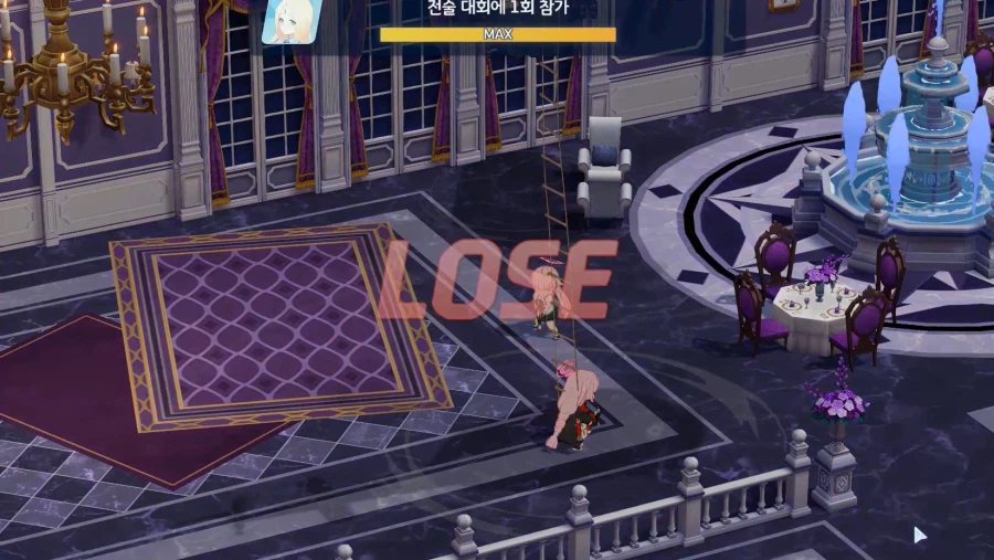 전술대회) 2분13~47초~ 1분25초간~ 에이미+히비키 vs 호시노+수야네_34.webp