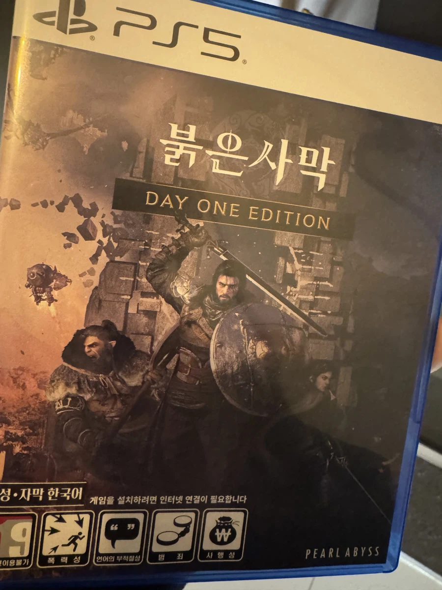 메타점수는 모르겠고 저는 즐기겠습니다_1.webp