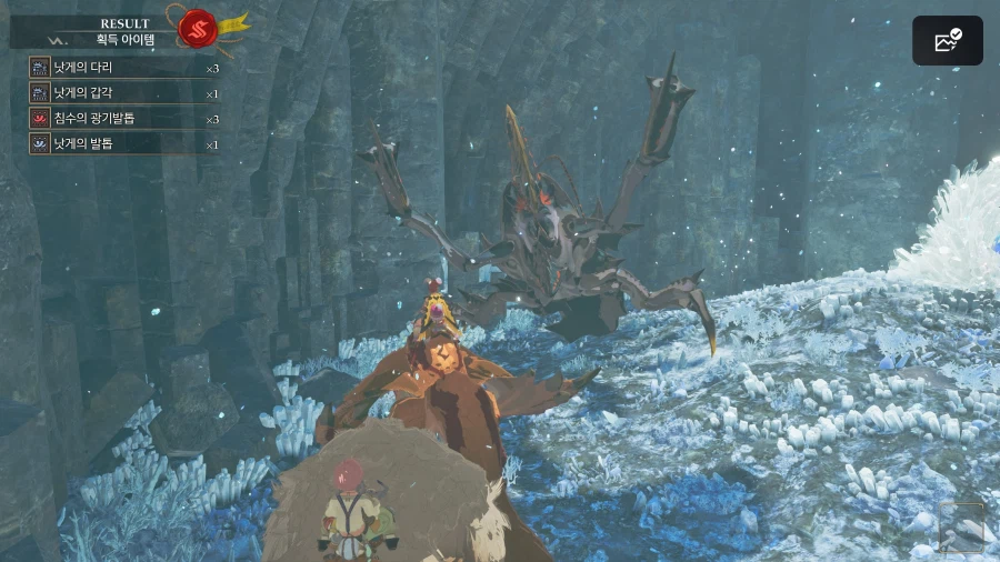 스토리즈3] 침수 쇼군기자미( 호구 )... 나만의 공략_11.webp