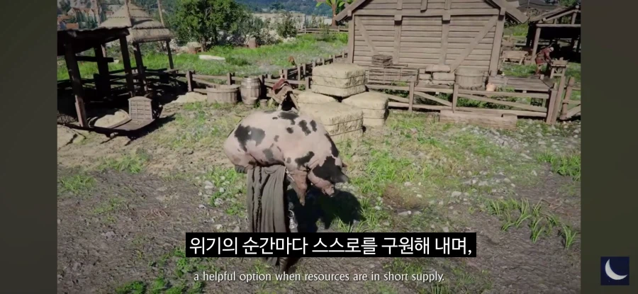 붉은사막) 기대치가 너무 높았다는거임_6.webp