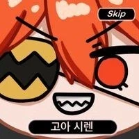 젠레스)볼수록 이해 안되는 젠존제 시렌 구분법.jpg_5.webp