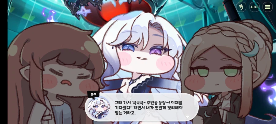 (트릭컬/스포) 강한 캐릭터를 스토리에서 써먹는 법_5.webp