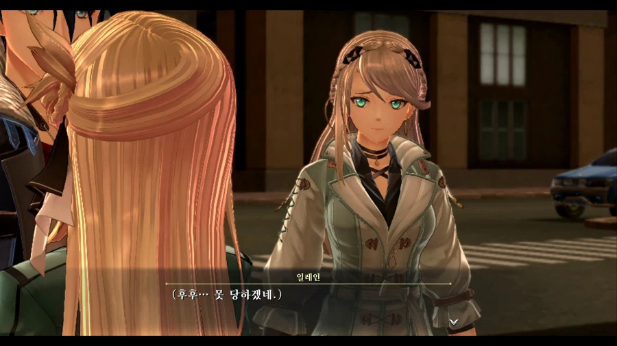 여의 궤적2 (스압)_16.webp