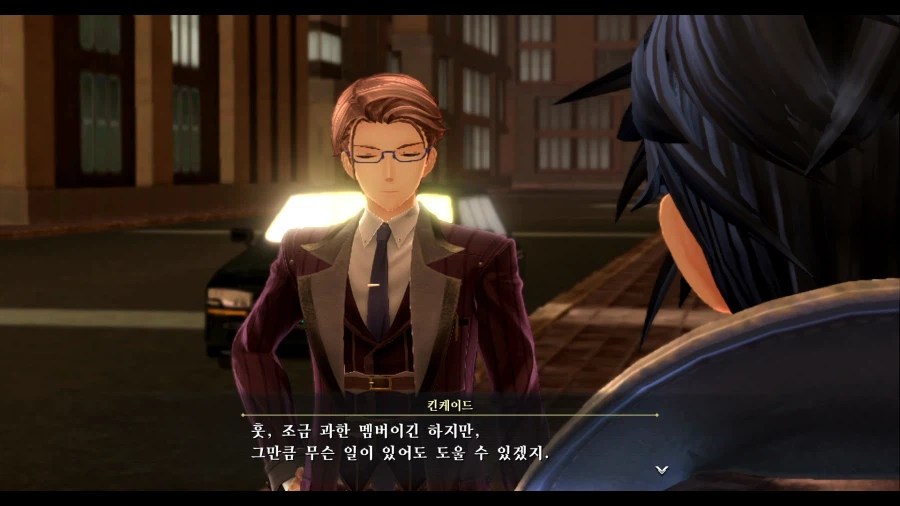 여의 궤적2 (스압)_17.webp