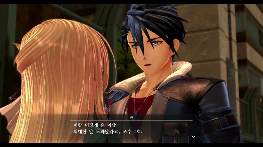 여의 궤적2 (스압)_20.webp