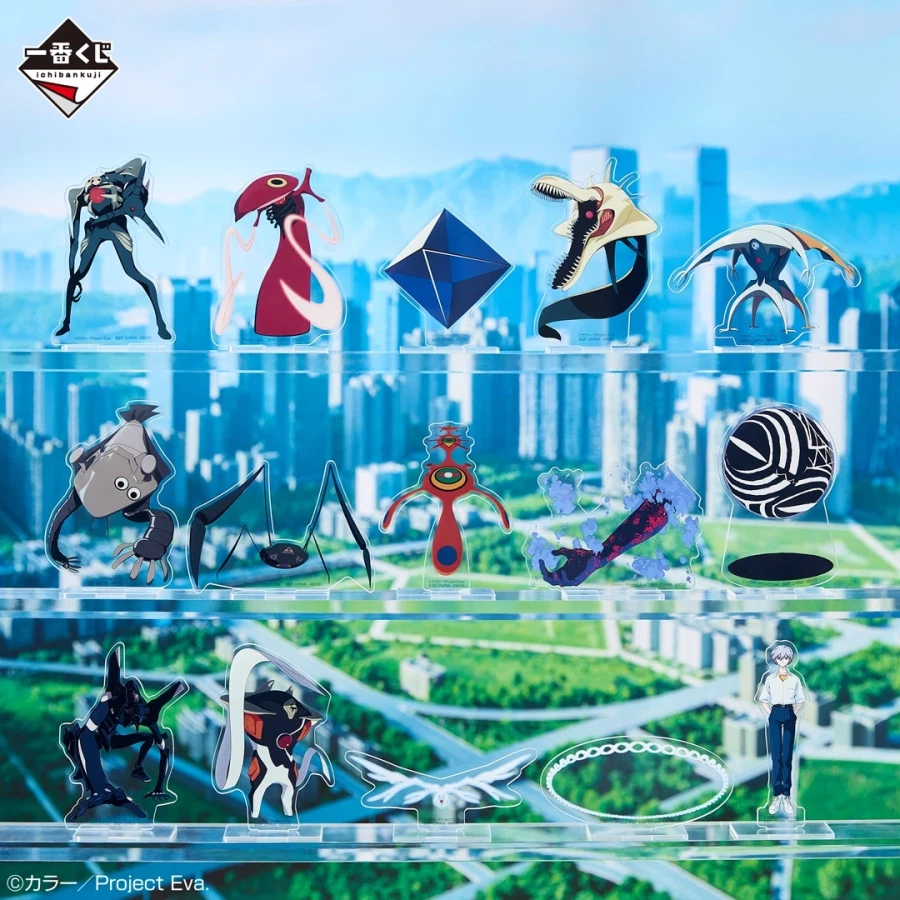 [이치방쿠지][3/26]에반게리온 30주년 ANNIVERSARY한국발매_9.webp