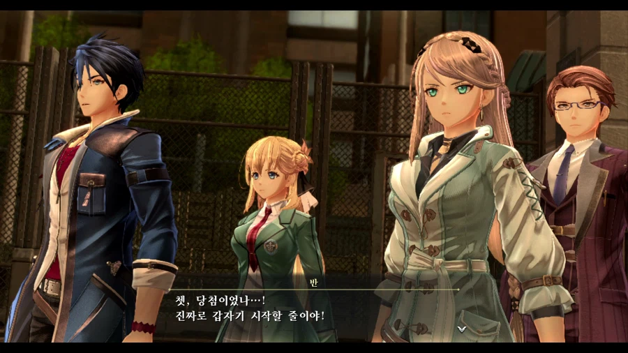 여의 궤적2 (스압)_31.webp