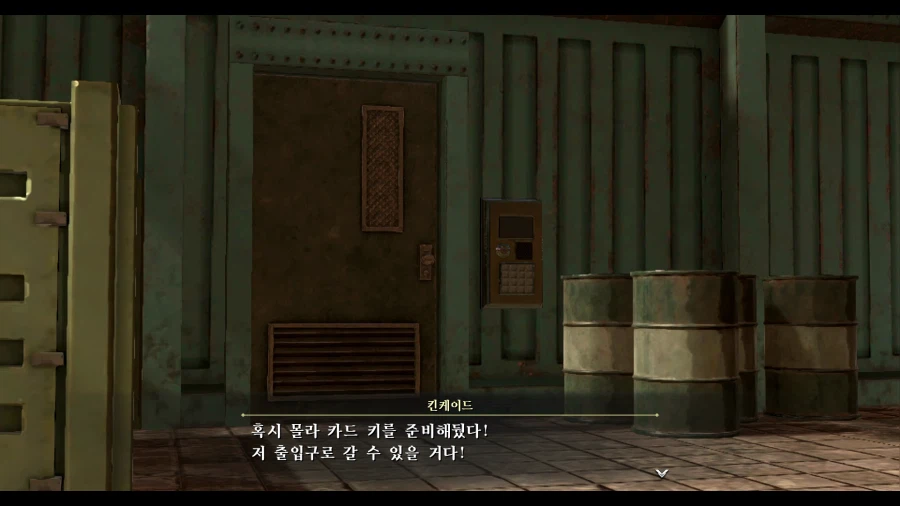 여의 궤적2 (스압)_32.webp