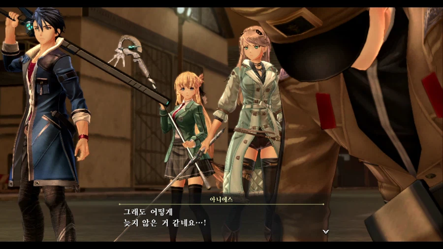 여의 궤적2 (스압)_40.webp