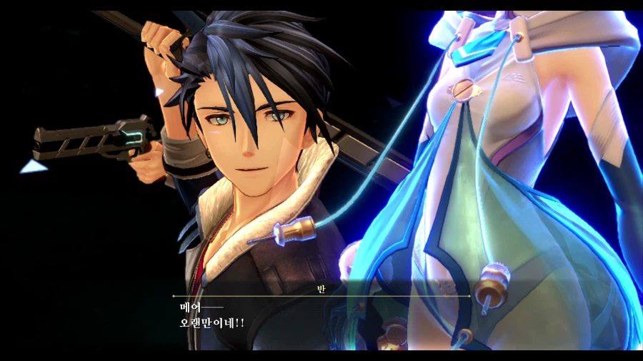 여의 궤적2 (스압)_67.webp