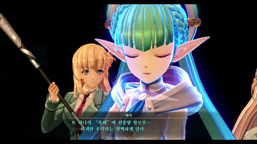 여의 궤적2 (스압)_71.webp