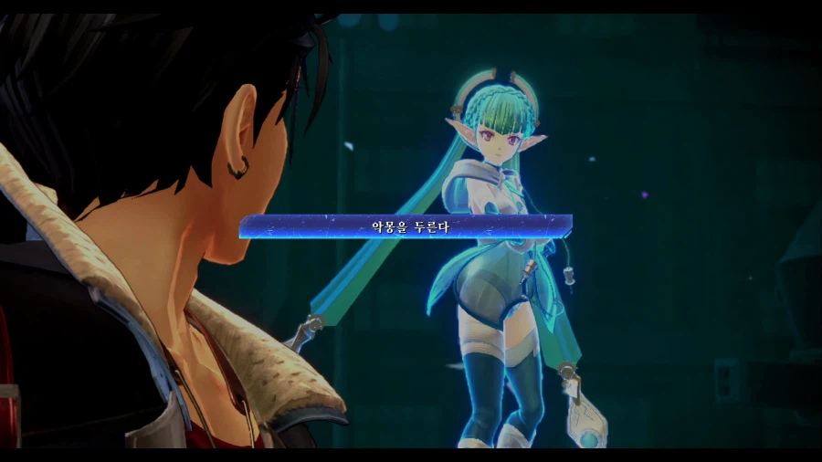 여의 궤적2 (스압)_80.webp