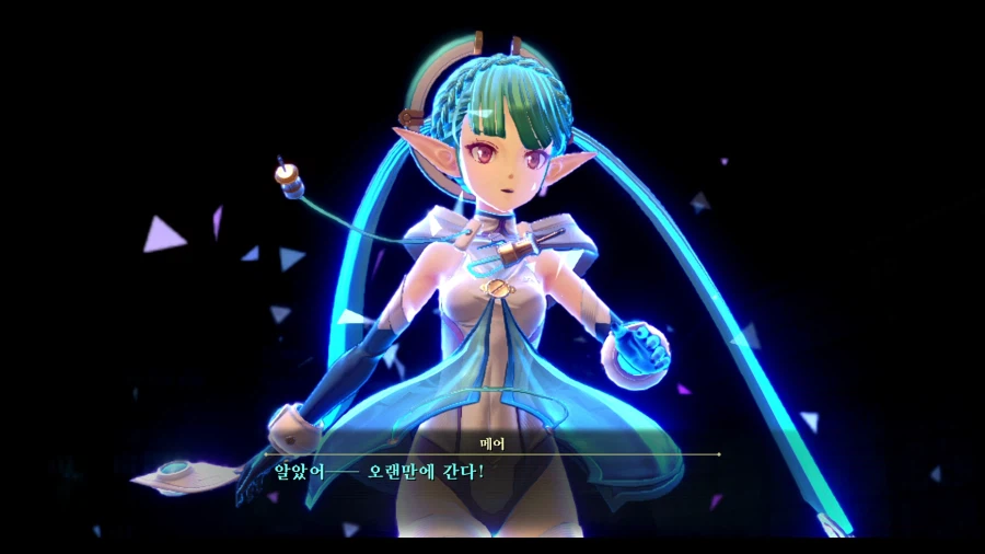 여의 궤적2 (스압)_82.webp