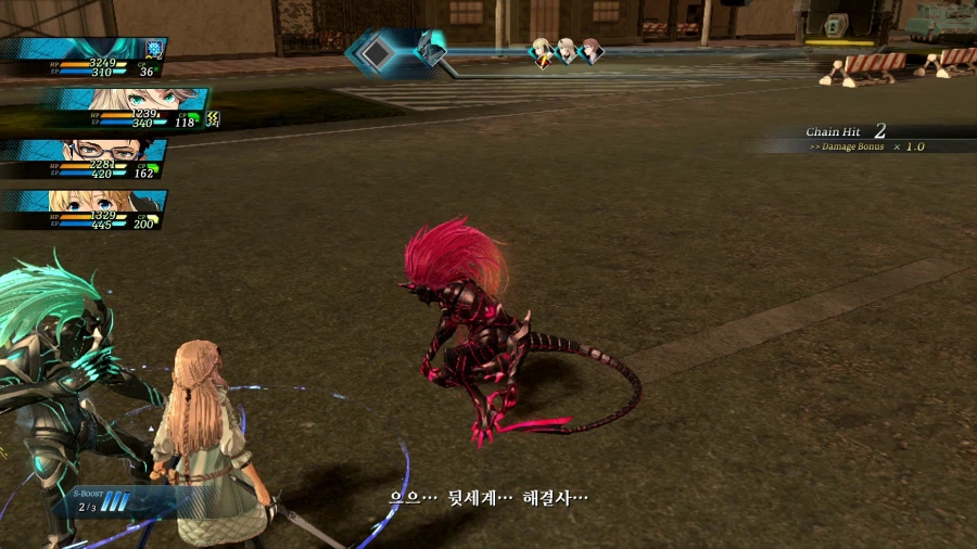 여의 궤적2 (스압)_95.webp