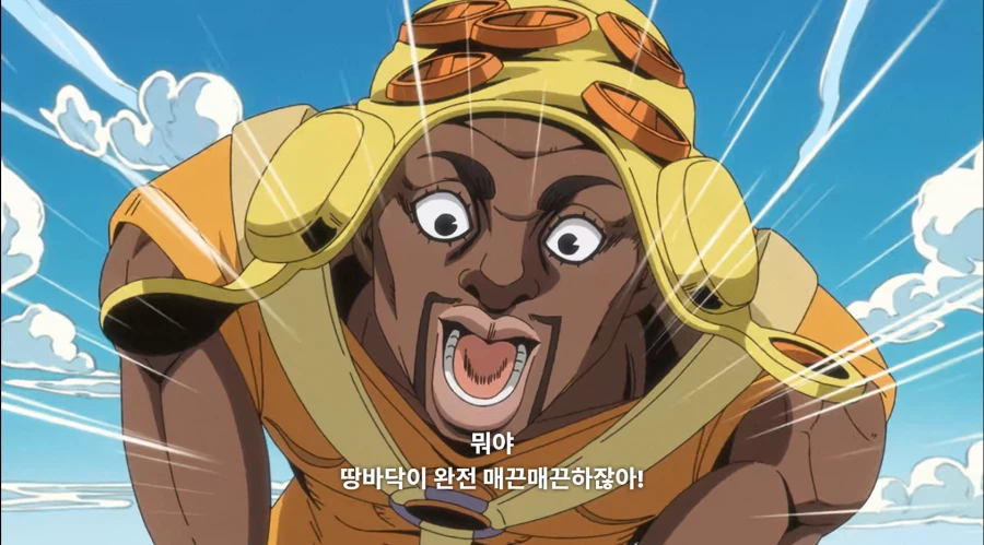 [죠죠 7부] 7부 붐은 온다_23.webp
